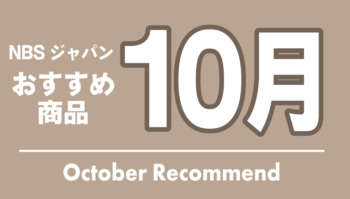★即日発送★BIGリボンB YGK よつあみ エックスブレイド アップジーリーダー V12 ハード