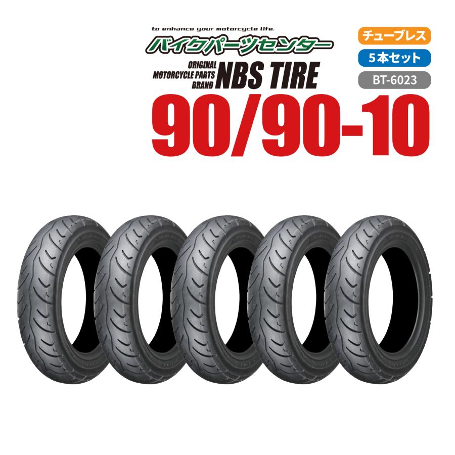 ジョグ/ZRの商品一覧 | バイクパーツセンター