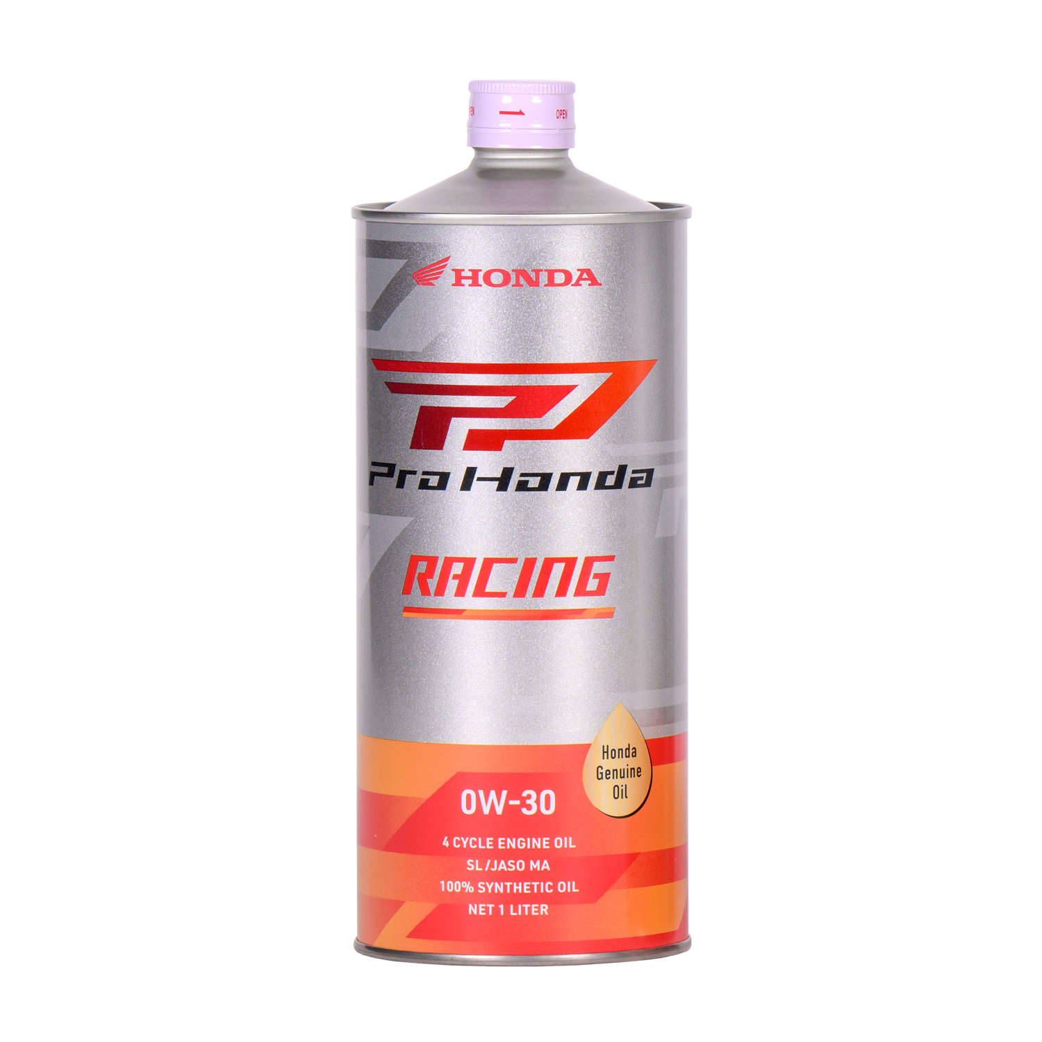 ブランドオイルの商品一覧 | NBSジャパン