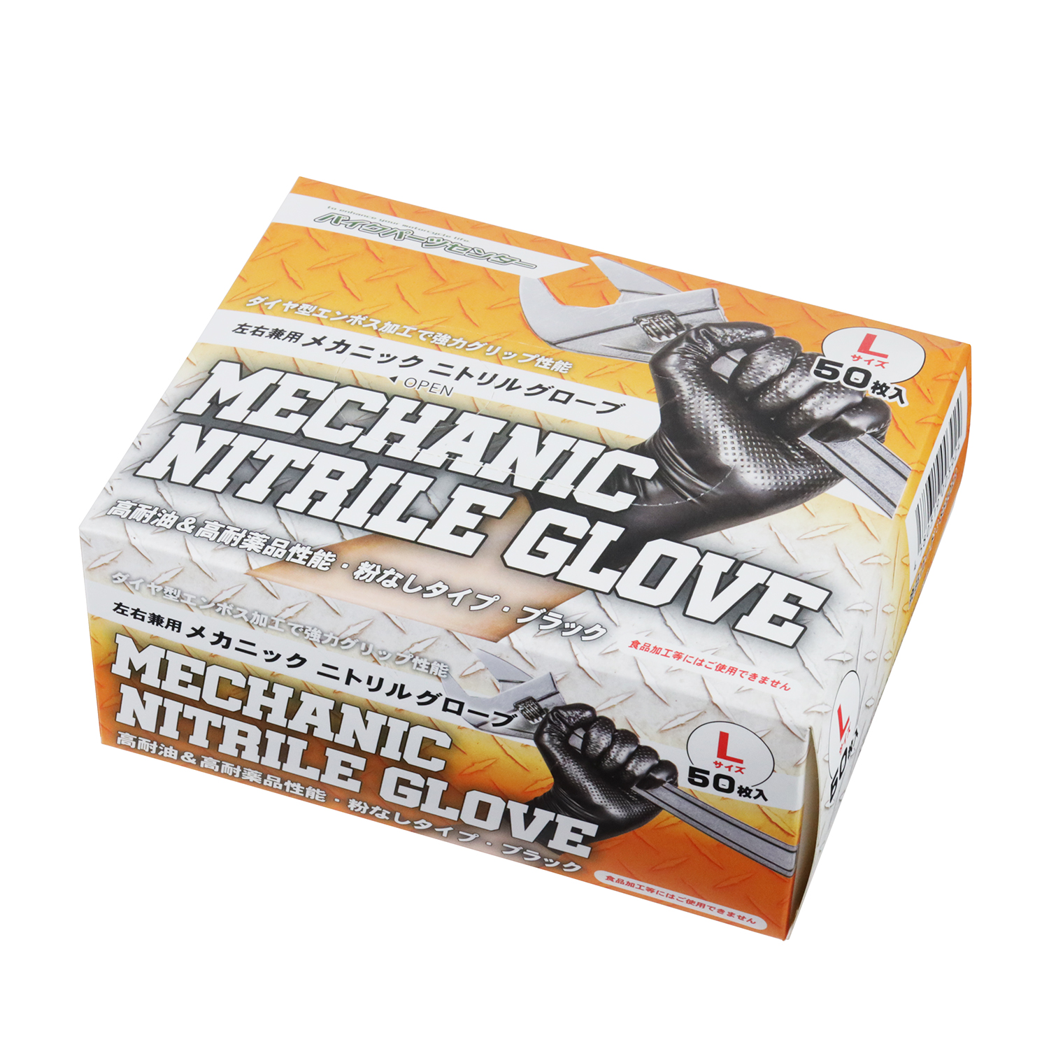 その他 NOBS Amazon.com: KYB 553382 Gas-a-Just Gas Shock : Automotive