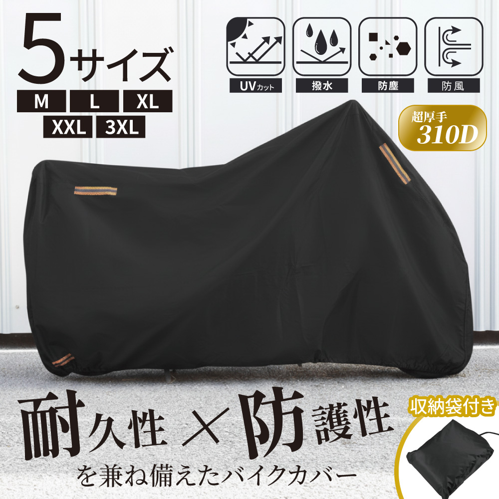 商品一覧 | NBSジャパン