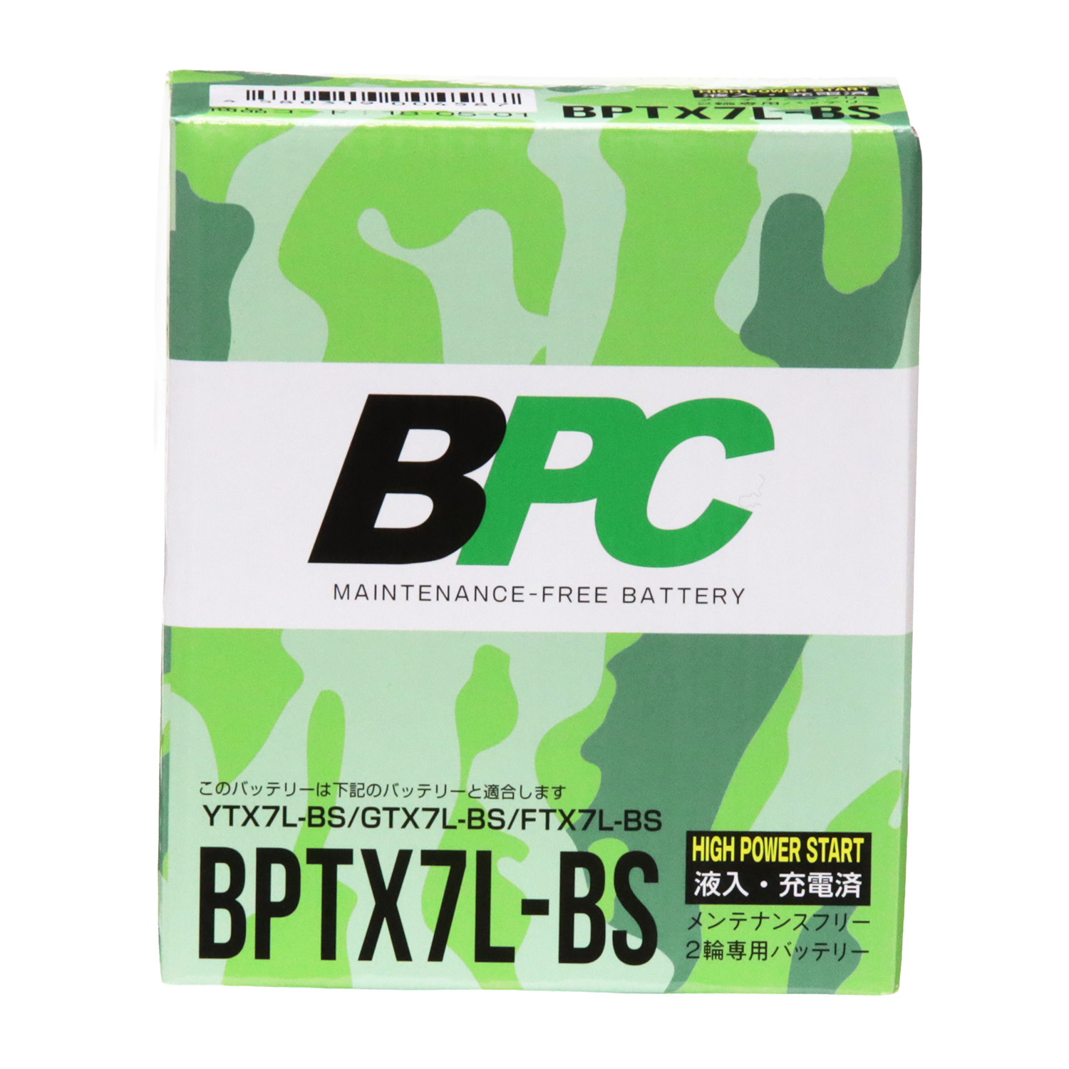 【特価セール】バイクパーツセンター(Bike Parts Center) ステン バイクパーツセンター