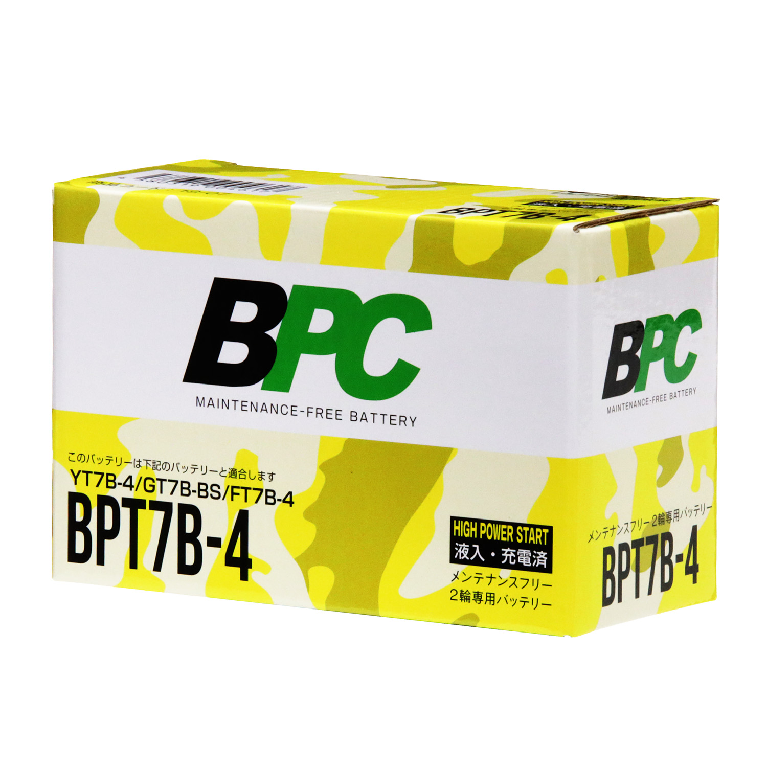 BPCバッテリー】BPT7B-4 (液入充電済) (GT7B-4 互換) | バイクパーツ