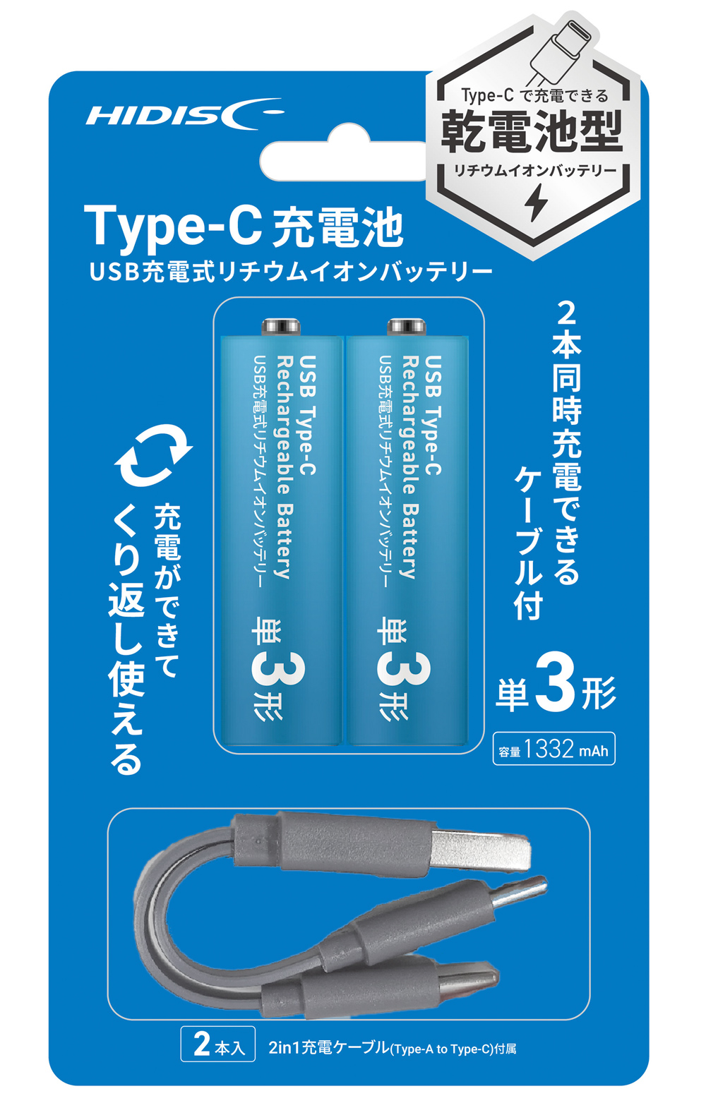 商品一覧 | バイクパーツセンター
