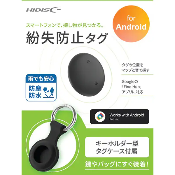 商品一覧 | バイクパーツセンター