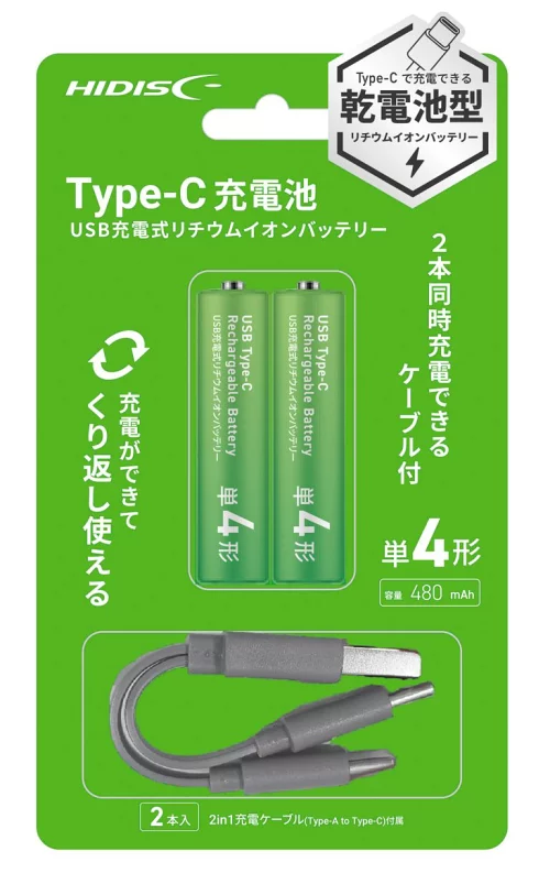 商品一覧 | バイクパーツセンター