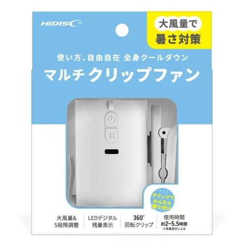 商品一覧 | バイクパーツセンター 商品一覧 | バイクパーツセンター