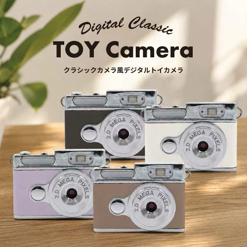 HIDISC デジタルトイカメラ ライトパープル HD-TOYCAMLP | バイク