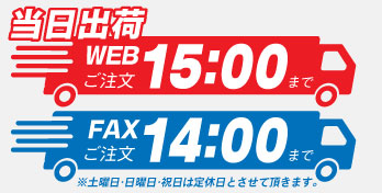 5-3.jpg?t=1736842667