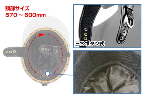 ヘルメット コルク半キャップ 三つボタン レッドラメ KC-029LB