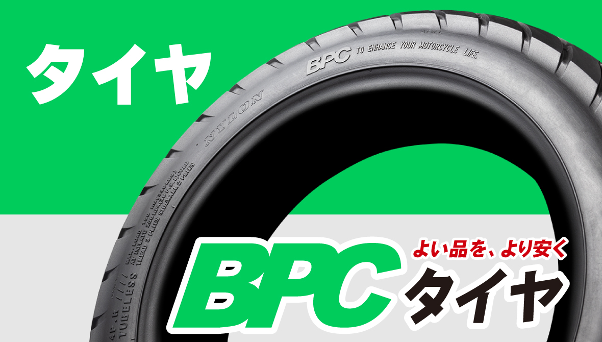 専用となっております。 バイク部品中心にあげていきます 。 脳みそが置いて行かれる加速力 ZX-14R【みんなのバイク