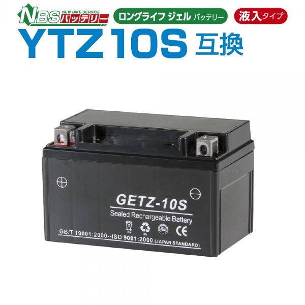 SG17J/SG21Jの商品一覧 | バイクパーツセンター SG17J/SG21Jの商品一覧 | バイクパーツセンター