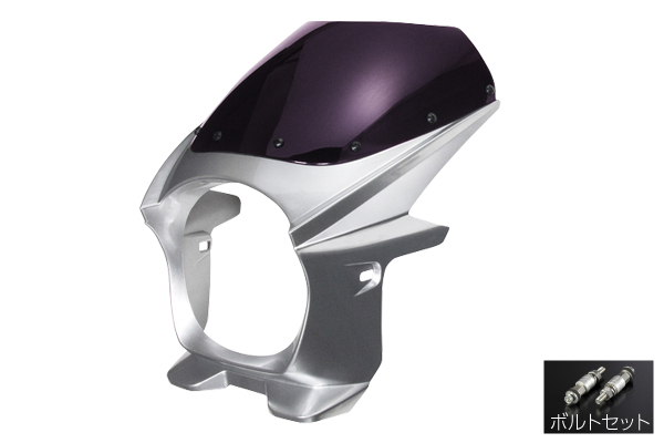 ビキニカウルの商品一覧 | バイクパーツセンター