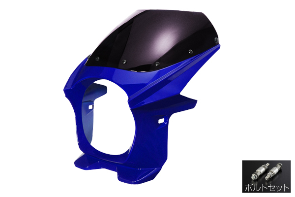 ビキニカウルの商品一覧 | バイクパーツセンター