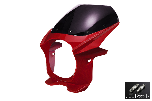 ビキニカウルの商品一覧 | バイクパーツセンター