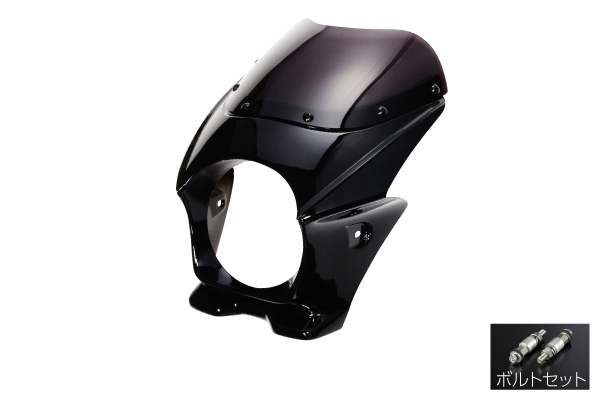 ビキニカウルの商品一覧 | バイクパーツセンター