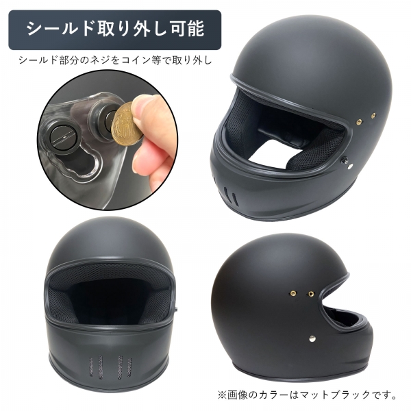 A-783ノスタルジックヘルメットマットブラックM | バイクパーツセンター
