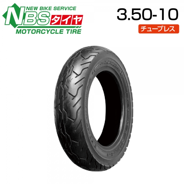 アドレスV100の商品一覧 | バイクパーツセンター