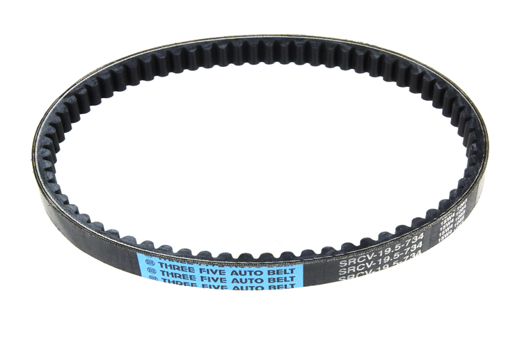 アドレスV125/G(CF46A/CF4EA)ドライブベルト | バイクパーツセンター