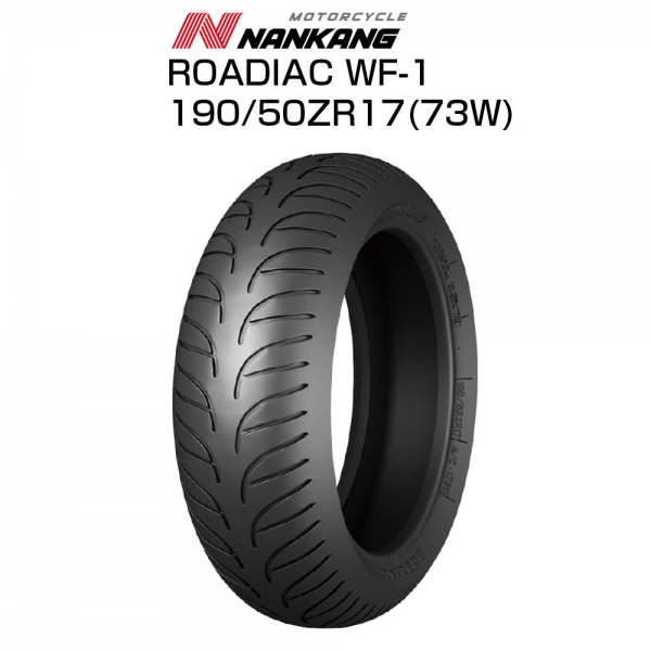 タイヤ【サイズ別】の商品一覧 | バイクパーツセンター