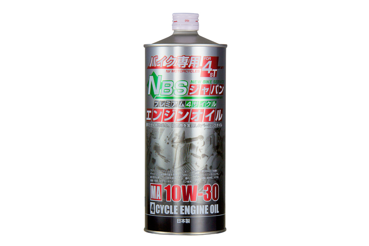 NBSジャパン エンジンオイル 10W-30 1L | バイクパーツセンター