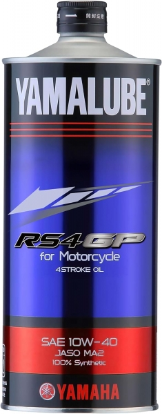 ヤマルーブRS4GP 10W-40 1L | バイクパーツセンター