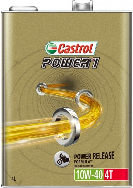 二級整備士の軽整備付き❗️ビーノ　プラグ新品　オイル新品　4ストローク 二級整備士の軽整備付き❗️ビーノ プラグ新品 オイル新品 4ストローク