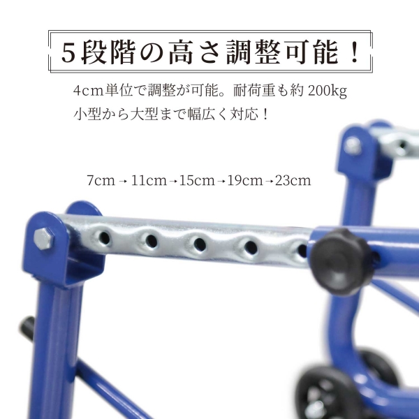 メンテナンススタンド バイクスタンド フロント用 | バイクパーツセンター