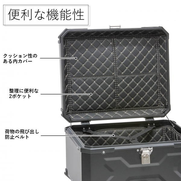 DUHAN トップケース 85L サンドグレー DU-BP07 | バイクパーツセンター