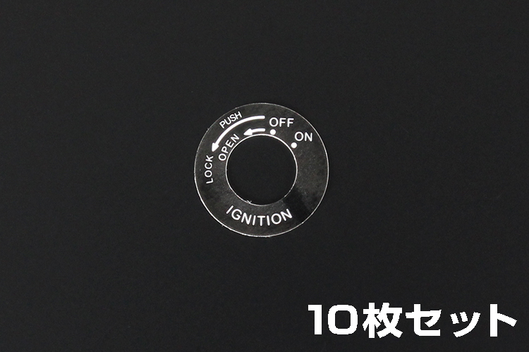 アプリオ/アプリオタイプⅡの商品一覧 | バイクパーツセンター