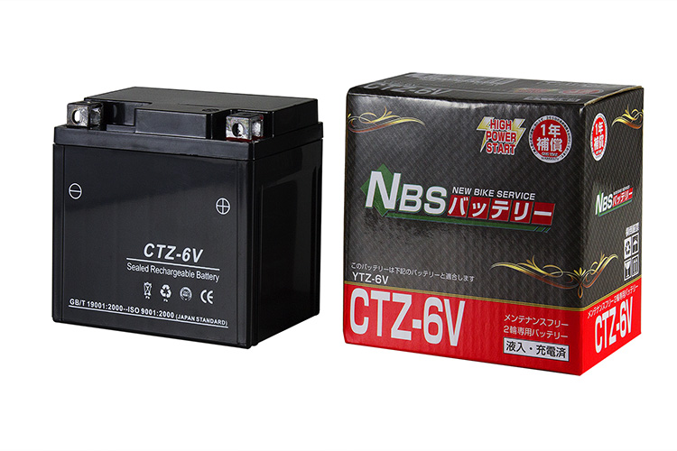 NBSバッテリー】 CTZ6V スタンダードバッテリー (液入充電済) (YTZ6V