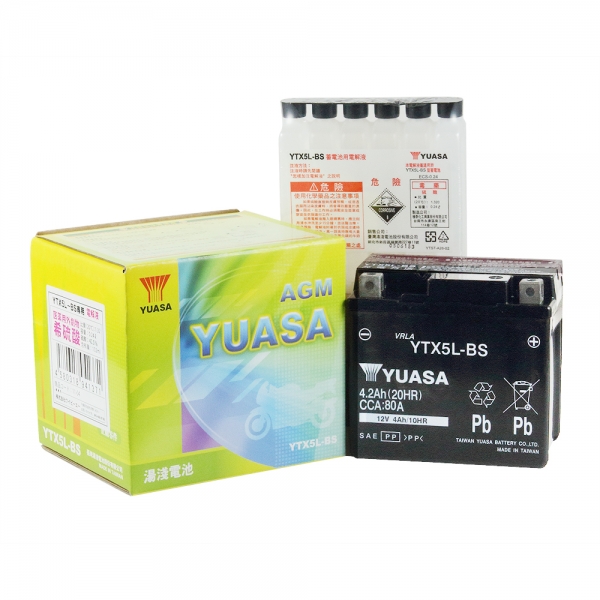 台湾YUASA】 ユアサ 液別バッテリー YTX5L-BS | NBSジャパン