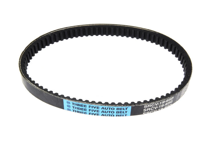 駆動系】レッツ4 CA41A/45A/46A ドライブベルト | NBSジャパン 駆動系】レッツ4 CA41A/45A/46A ドライブベルト | NBSジャパン