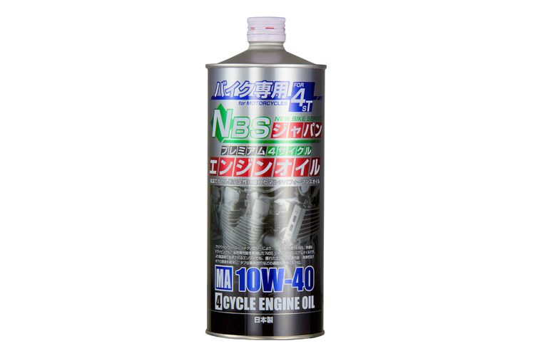 NBS】 バイク用 プレミアムエンジンオイル 10W-40 20L ペール缶 4