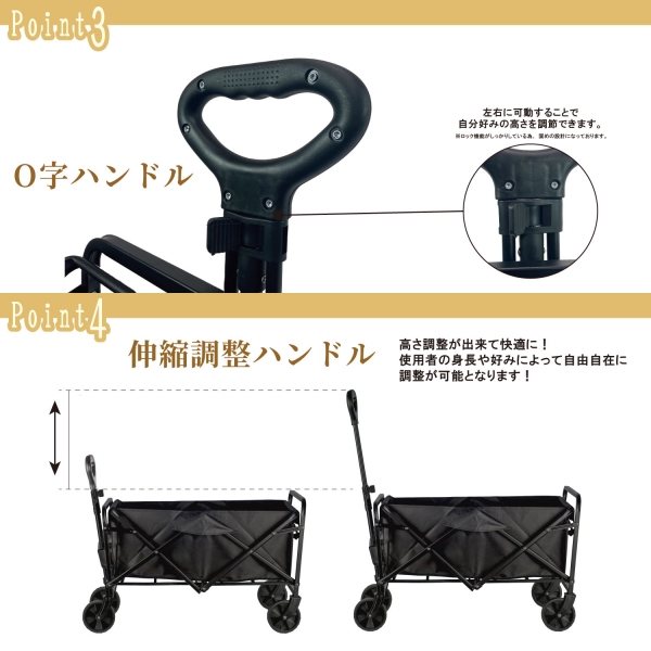 キャリーカート ブラック 90L | NBSジャパン