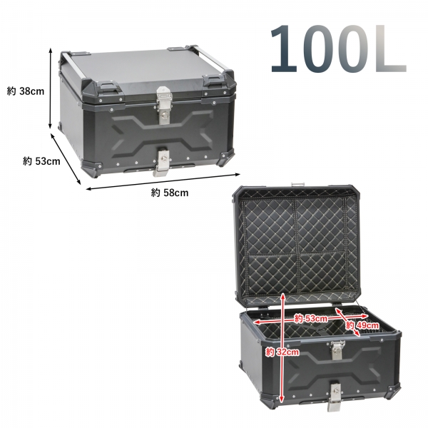 DUHAN トップケース 100L サンドグレー DU-BP08 | NBSジャパン