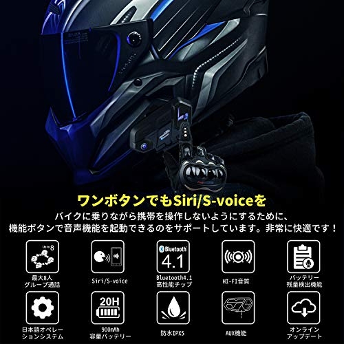 FOD SPORTS M1-S PRO | NBSジャパン