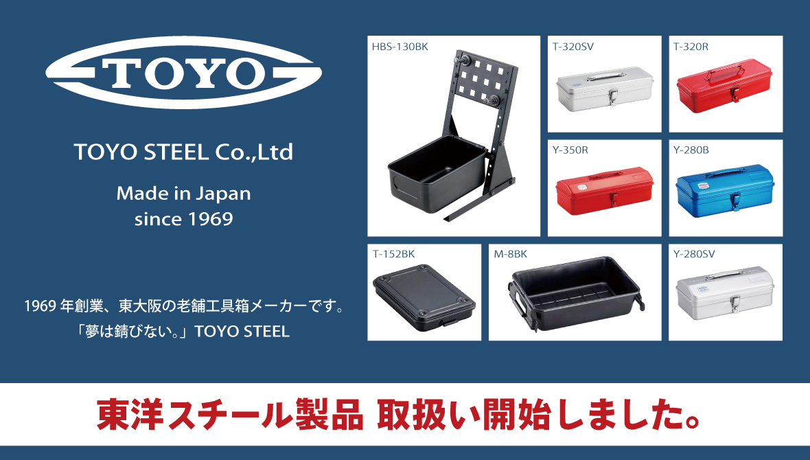 DK02-BU NBS バイクパーツセンター DUHAN オーバーパンツ 青 HD店 バイクパーツセンター