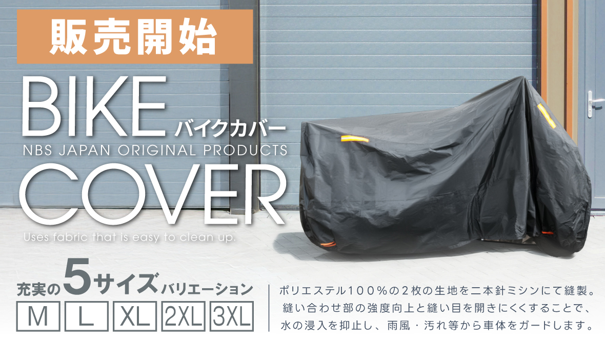 新年大安売価格！RICH FILLIPS バイクシート 並行輸入品】 KAWASAKI 通年 ZX4R ZX4RR ZX25R ZX-25R